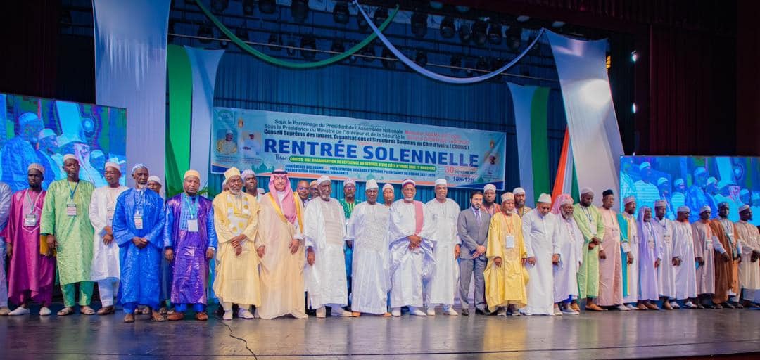 Rentrée solennelle du CODISS